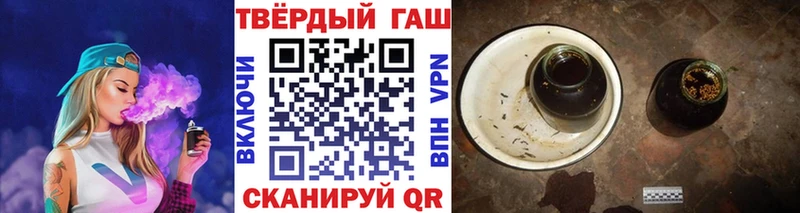 это Telegram Плёс ГАШ Premium