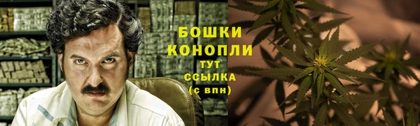 героин Белокуриха