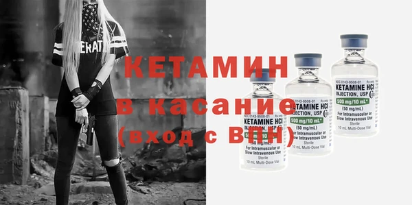 соль курить ск Белоозёрский