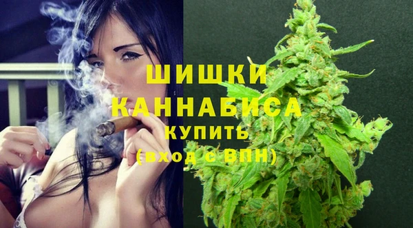 марки lsd Балахна