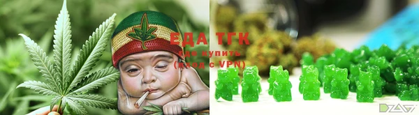 соль курить ск Белоозёрский