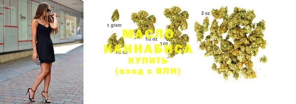 героин Белокуриха