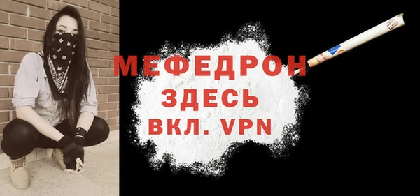 героин Белокуриха