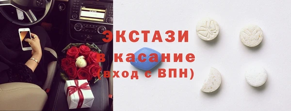 соль курить ск Белоозёрский