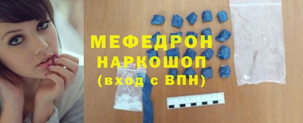 соль курить ск Белоозёрский