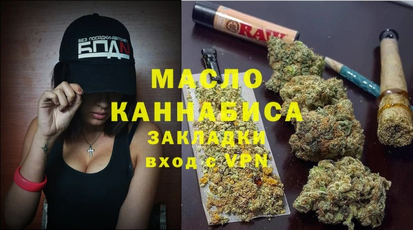героин Белокуриха