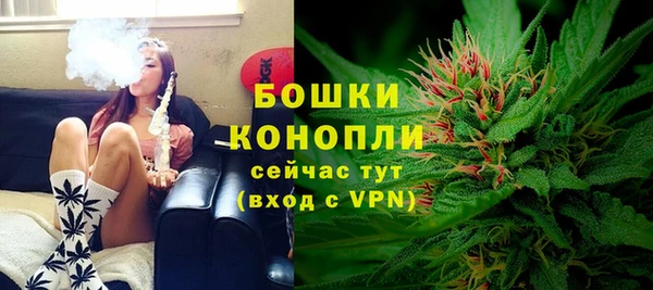 соль курить ск Белоозёрский