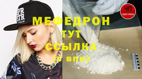 героин Белокуриха