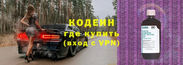 героин Белокуриха