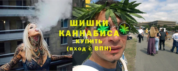 героин Белокуриха