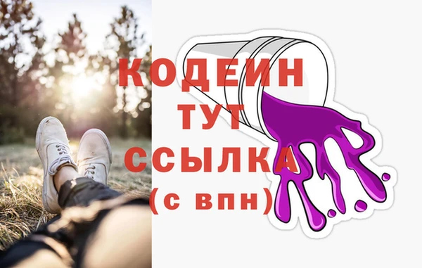героин Белокуриха