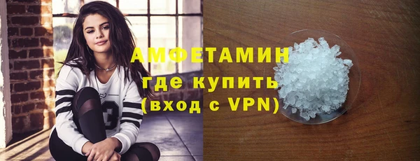 соль курить ск Белоозёрский
