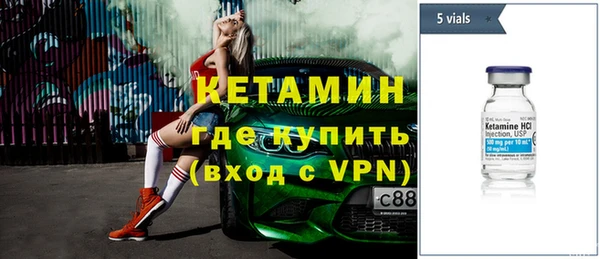 героин Белокуриха