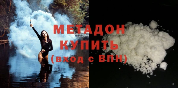соль курить ск Белоозёрский