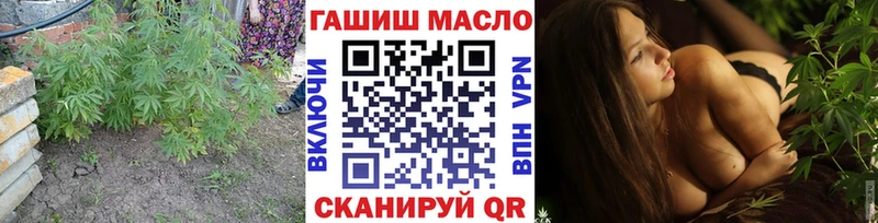 хочу KRAKEN как зайти ТГК Wax Плёс