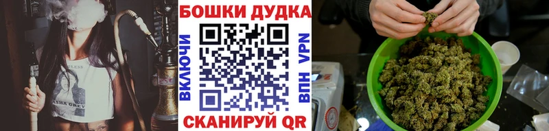 Каннабис SATIVA & INDICA  Плёс 
